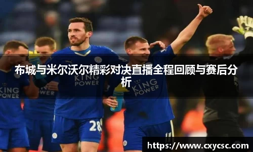熊猫体育平台