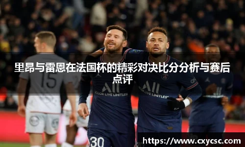 熊猫体育平台