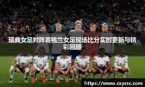 熊猫体育