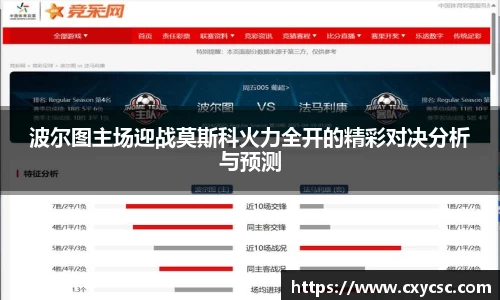 熊猫体育官方网站