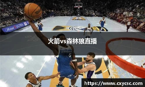 熊猫体育官方网站