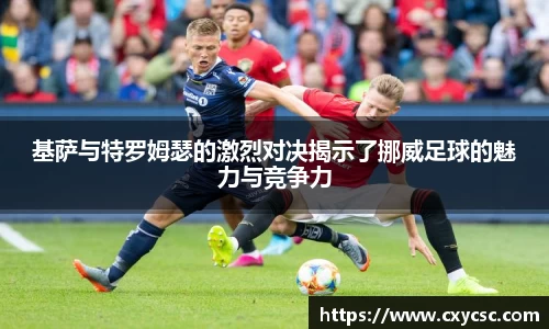 熊猫体育官方网站