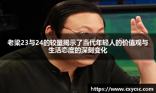 熊猫体育官方网站