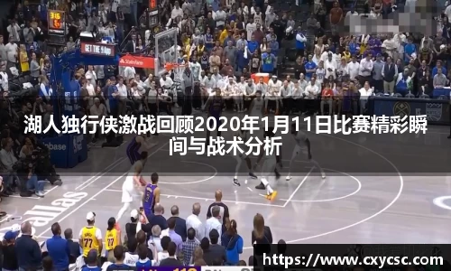 熊猫体育登录入口
