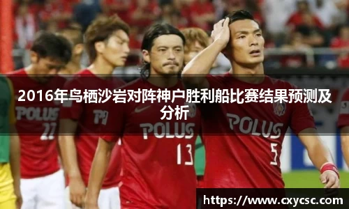 熊猫体育登录入口