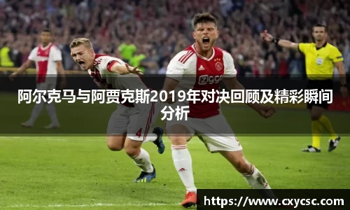 熊猫体育平台